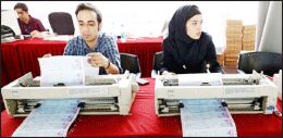 احتمال فروش ظرفیت گیشه در پیش‌فروش 