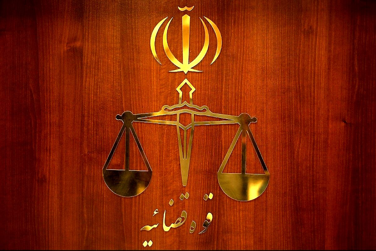 فوت یک متهم امنیتی 

در دادگاه انقلاب تهران