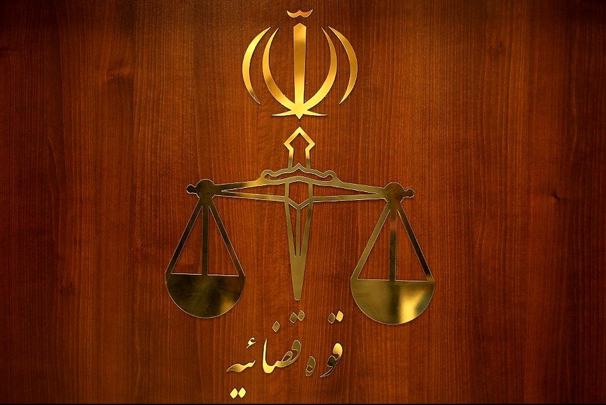 فوت یک متهم امنیتی 

در دادگاه انقلاب تهران