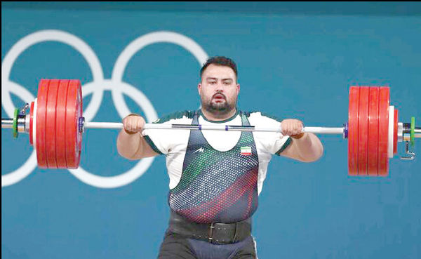 بازگشت به 16 سال قبل