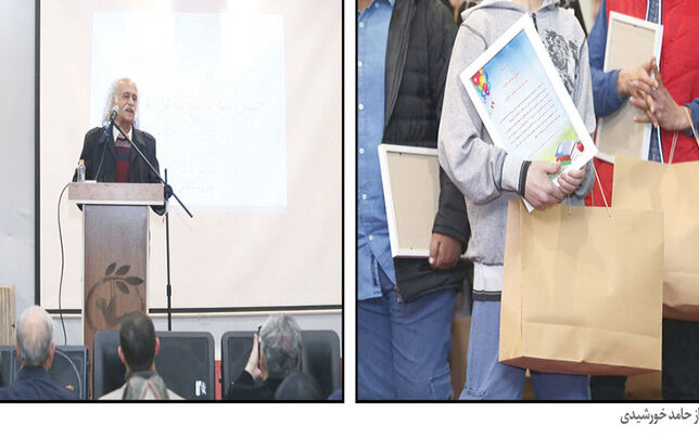 سوادآموزی در 20 روز