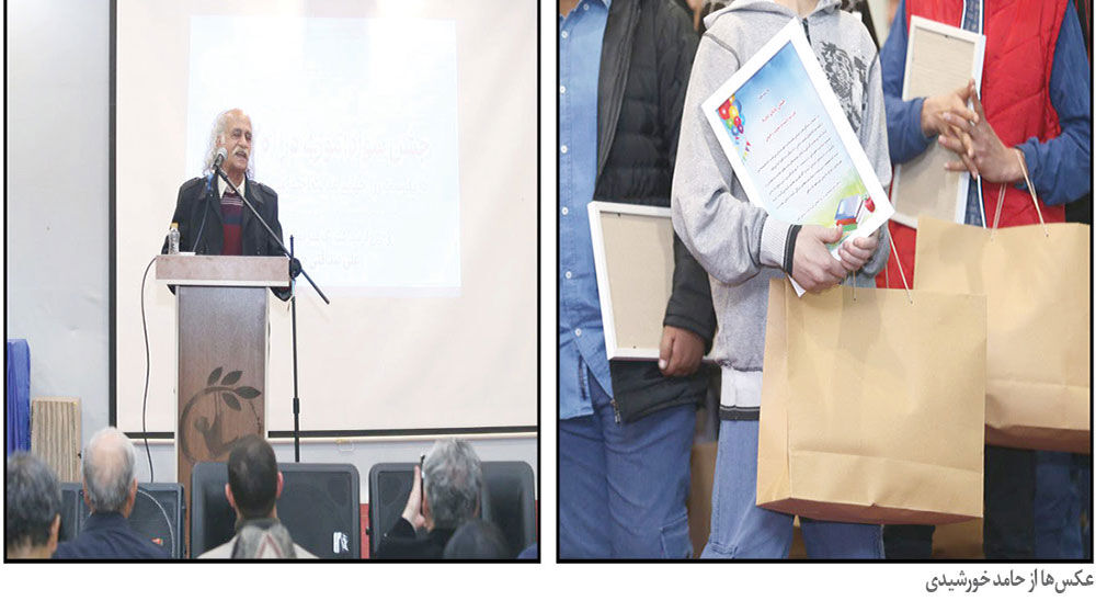 سوادآموزی در 20 روز