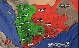 اقدامات مشکوک سعودی‌ها در یمن