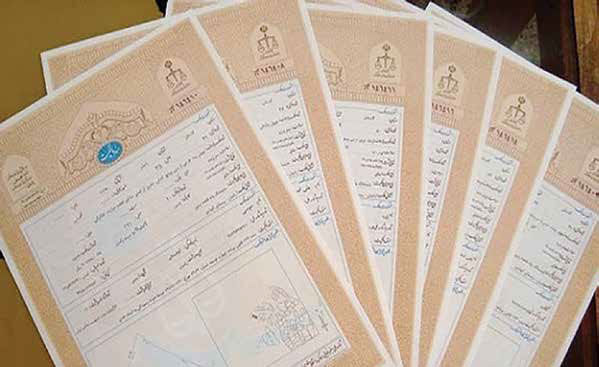 افزایش شدید جرایم در جامعه و وضعیت نابسامان دادسراها و دادگاه‌ها