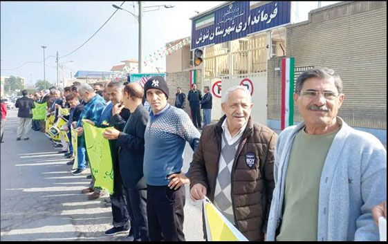 تجمع بازنشستگان کارگری 

در شوش و اهواز