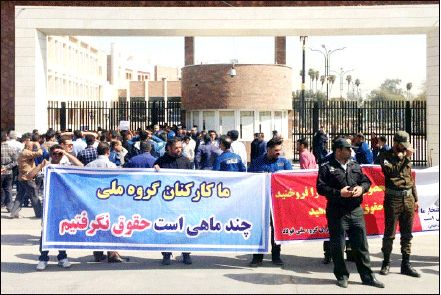 کسی از بازداشت کارگران خوشحال نیست