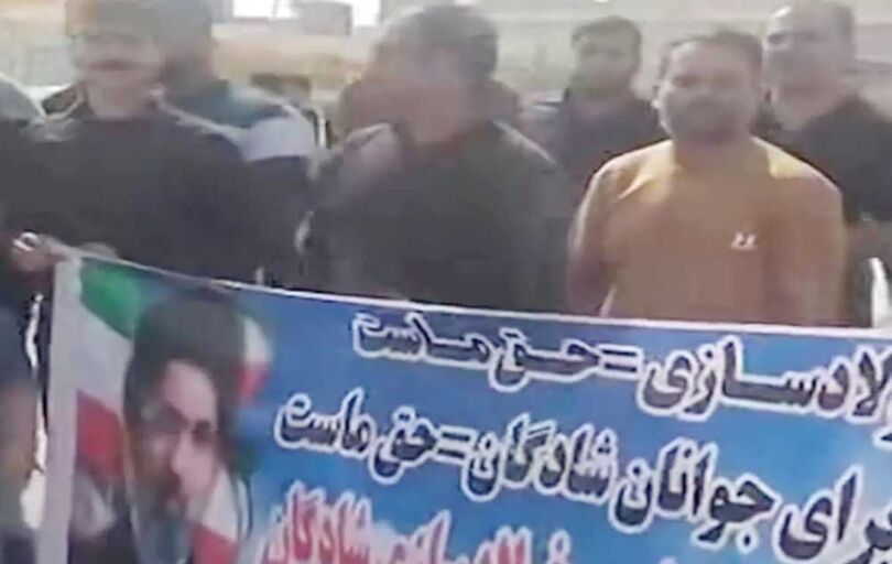 تجمع خانوادگی کارگران فولاد شادگان در اعتراض به بیکاری