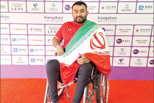 وداع تلخ با قهرمان ایرانی