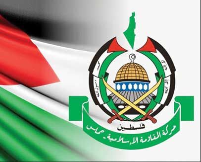 حماس طرح تبدیل خود 

به یک تشکل سیاسی را رد کرد