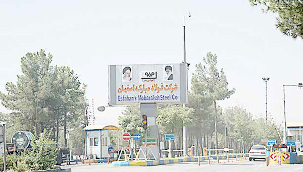 
پادزهر تحریم در دستان فولادسازان ایرانی است