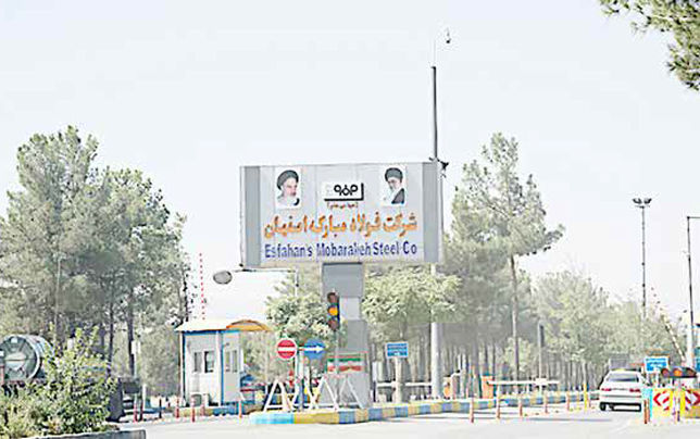 
پادزهر تحریم در دستان فولادسازان ایرانی است