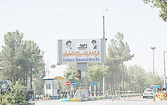 
پادزهر تحریم در دستان فولادسازان ایرانی است
