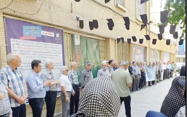 
چهار بار برای درمان هزینه می‌کنیم