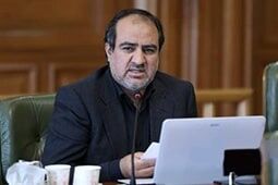 
واکنش به عدم بارگذاری حقوق مدیران دوره جدید در سامانه شفافیت
