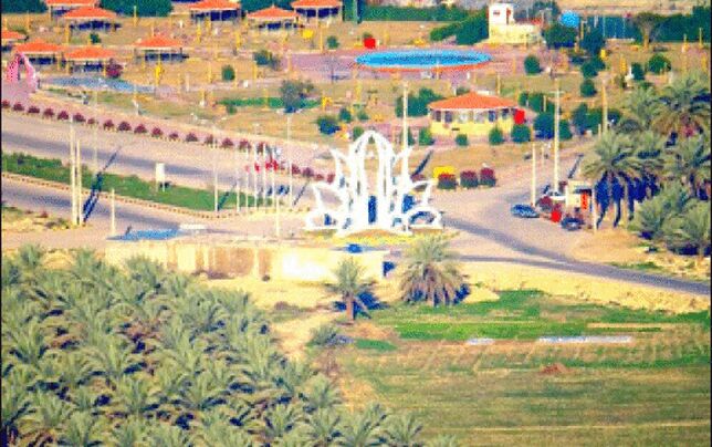 کلمـه  کوچک‌ترین شهر ایران