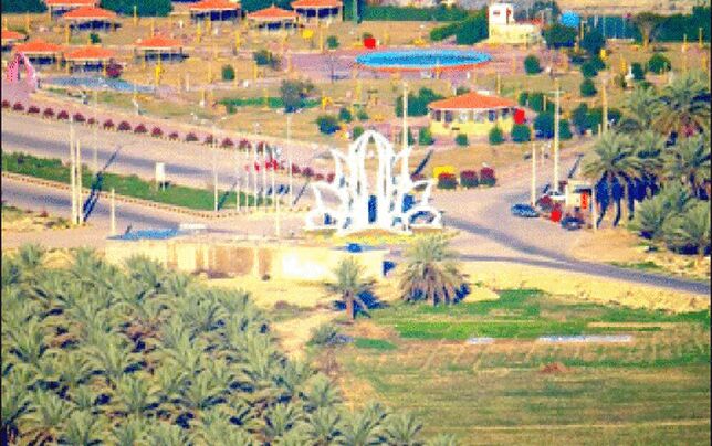 کلمـه  کوچک‌ترین شهر ایران