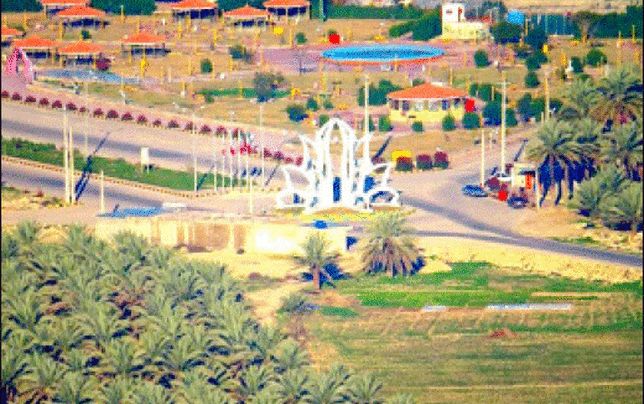 کلمـه  کوچک‌ترین شهر ایران