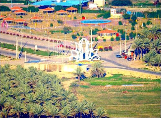 کلمـه  کوچک‌ترین شهر ایران