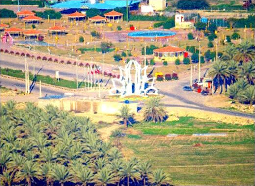 کلمـه  کوچک‌ترین شهر ایران
