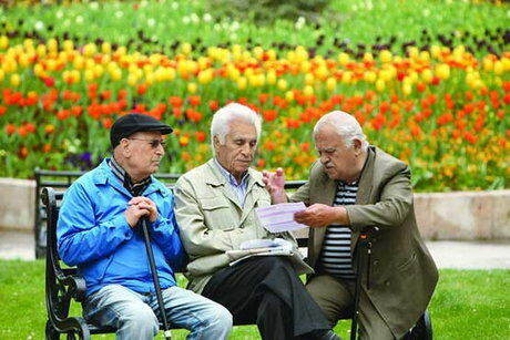 کمک‌هزینه‌های جنبی بازنشستگان تأمین اجتماعی در سال جاری ابلاغ شد