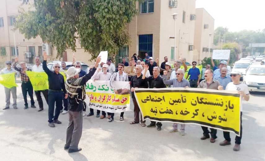 تجمع بازنشستگان کارگری 

در شمال و جنوب کشور