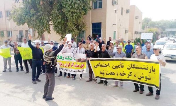 تجمع بازنشستگان کارگری 

در شمال و جنوب کشور