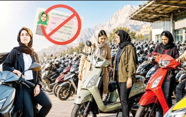 
عقب‌ماندگی قانون گواهینامه زنان از واقعیت خیابانی