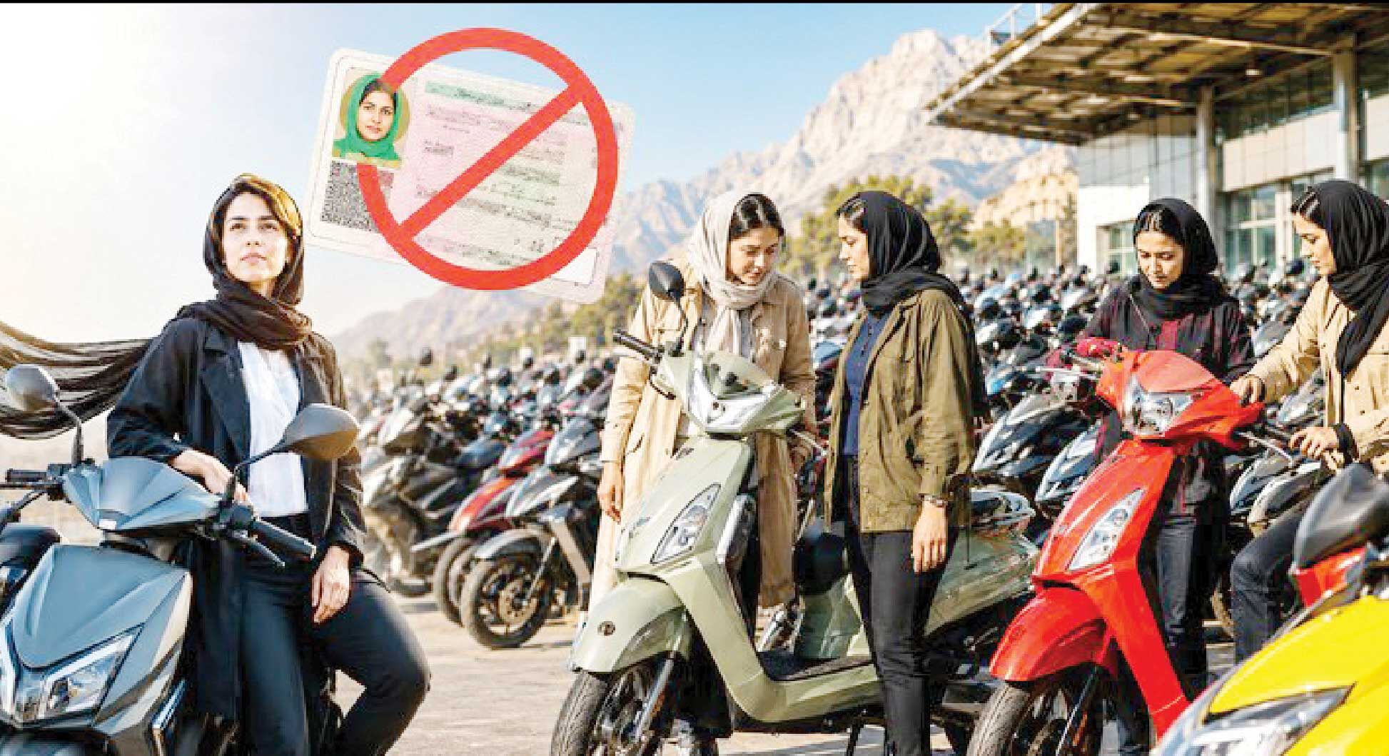 
عقب‌ماندگی قانون گواهینامه زنان از واقعیت خیابانی