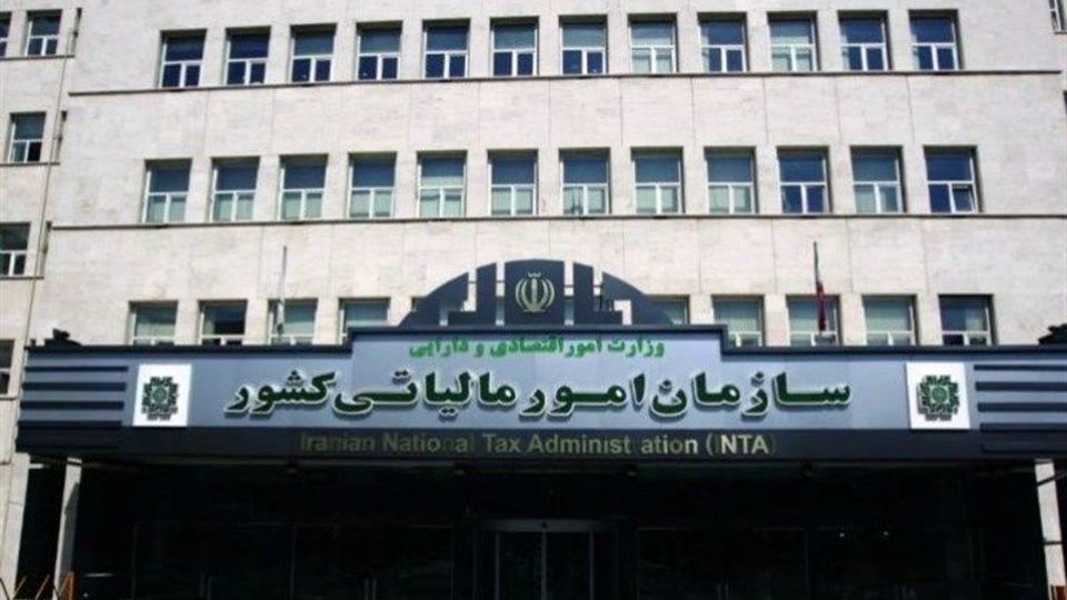 خطر تعطیلی فعالیت‌های اقتصادی با تصویب وضع مالیات بر حساب بانکی