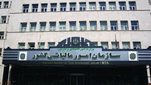 خطر تعطیلی فعالیت‌های اقتصادی با تصویب وضع مالیات بر حساب بانکی
