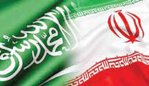 
از سرگیری روابط تهران-  ریاض در بغداد اعلان می‌شود
