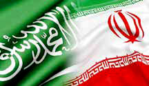 
از سرگیری روابط تهران-  ریاض در بغداد اعلان می‌شود