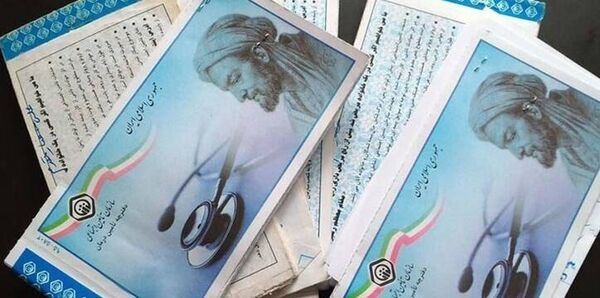 
حذف دفترچه بیمه، هزینه‌های درمان را افزایش داده است