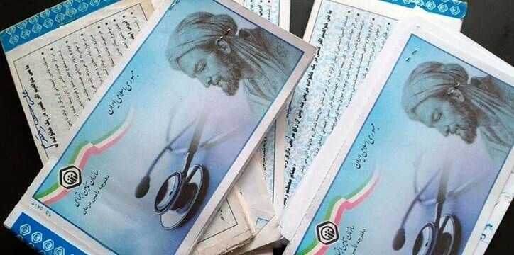 
حذف دفترچه بیمه، هزینه‌های درمان را افزایش داده است
