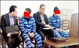 شلیک انتقامجویانه به شیطان