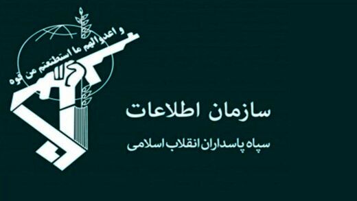 

باند معاند پلمپ اصناف با لباس ماموران را دستگیر کردیم