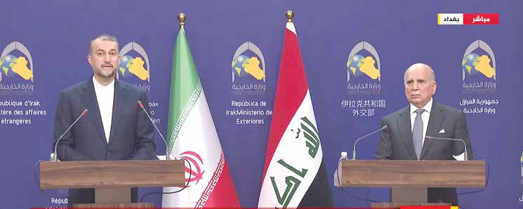 
دو میانجی در مسیر توافق