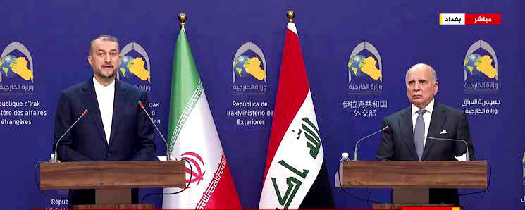 
دو میانجی در مسیر توافق