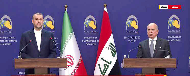 
دو میانجی در مسیر توافق