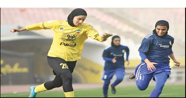 لیگ فوتبال زنان از 26 آبان