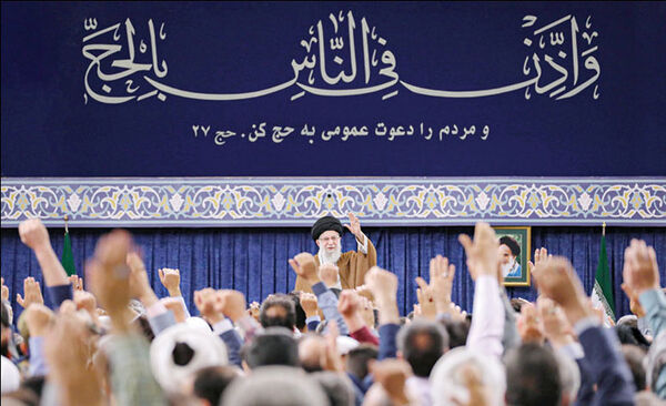 حج امسال، حج برائت است