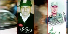 شهادت دو پلیس در کمین شبانه مردان خاکستری