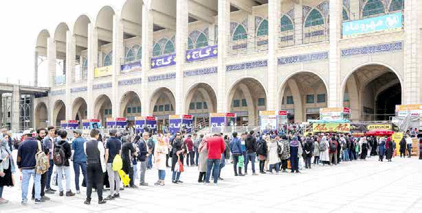 نمایشگاه بین‌المللی یا نمایشگاه تهران؟