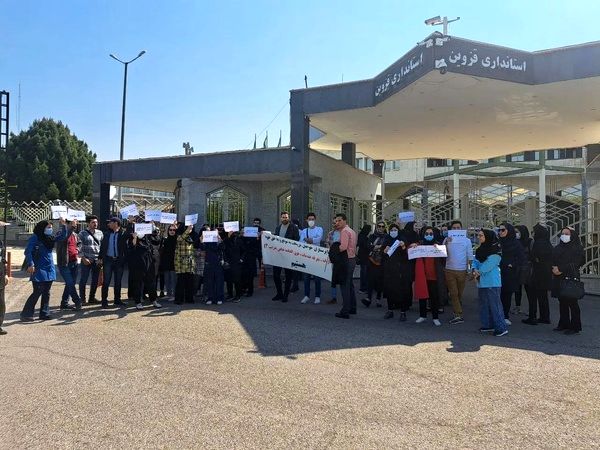 تجمع پرستاران قزوین


مقابل استانداری