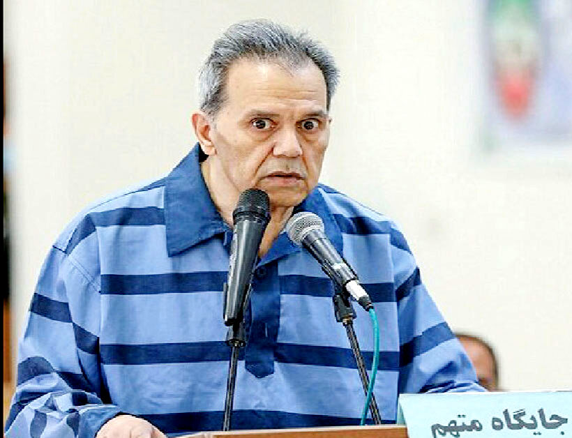 جمشید شارمهد اعدام شد