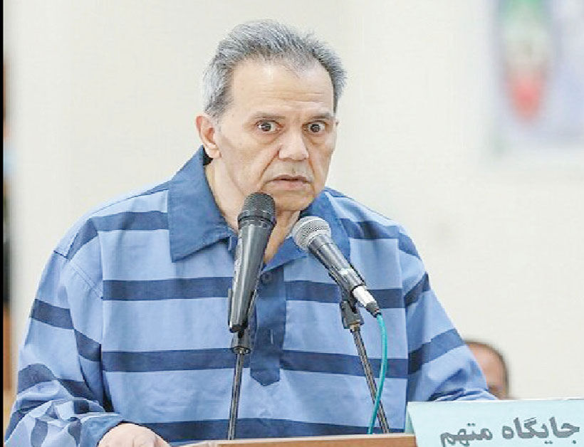 جمشید شارمهد اعدام شد