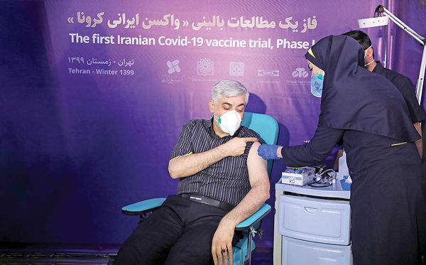 تست انسانی دومین واکسن ایرانی کرونا آغاز شد