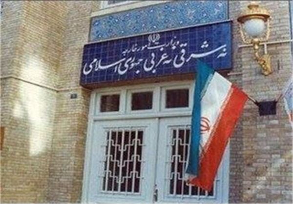 سفیر رومانی در وزارت خارجه حاضر شد