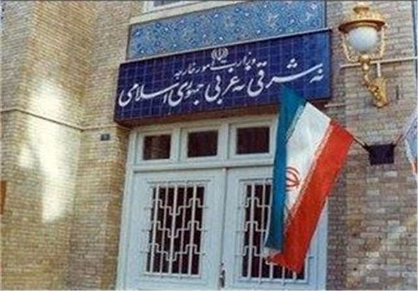سفیر رومانی در وزارت خارجه حاضر شد