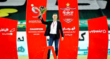 
غارت قهرمان!‌